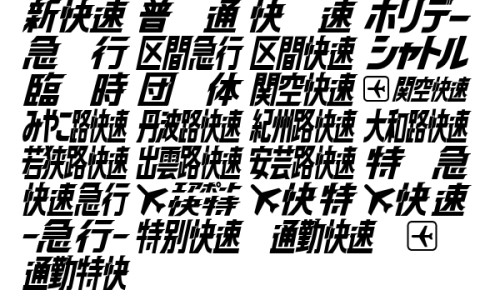 西瓜梨甜瓜的营养和功效与禁忌-西瓜梨甜瓜的营养和功效网-分享西瓜梨甜瓜的营养和功效与禁忌，梨瓜和西瓜的区别知识库